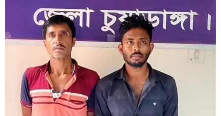 আলমডাঙ্গায় মাদকসহ গ্রেপ্তার ২, সংক্ষিপ্ত বিচার আদালতে কারাদণ্ড ও অর্থদণ্ড