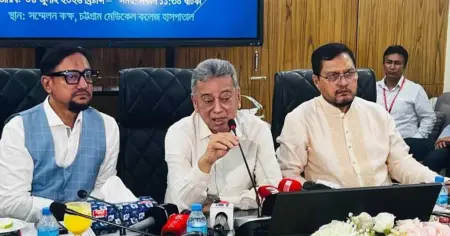প্রাথমিক স্বাস্থ্যসেবা জোরদারে ১ লাখ নতুন কর্মী নিয়োগ দিচ্ছে সরকার: অর্থমন্ত্রী