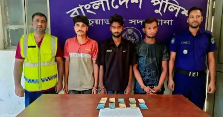 চুয়াডাঙ্গায় মাদকসহ গ্রেপ্তার-৩ , আদালতে প্রত্যেককে ১ বছর বিনাশ্রম কারাদণ্ড ও অর্থদণ্ড
