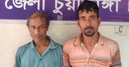 আলমডাঙ্গায় মাদকসহ গ্রেপ্তার-২, সংক্ষিপ্ত বিচার আদালতে কারাদণ্ড ও অর্থদণ্ড 