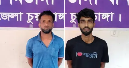 আলমডাঙ্গায় মাদকসহ গ্রেপ্তার-২ , সংক্ষিপ্ত বিচার আদালতে কারাদণ্ড ও অর্থদণ্ড