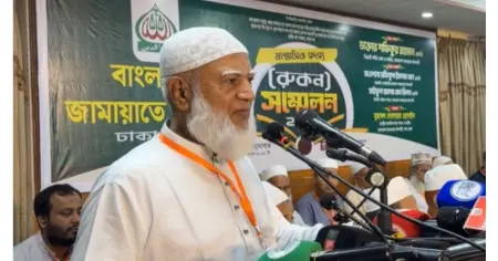 জামায়াত ফেরেশতাদের দল নয়, ভুলত্রুটি হওয়া স্বাভাবিক: ডা. শফিকুর রহমান
