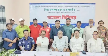 মিডিয়া শক্তিশালী হলে গণতন্ত্র শক্তিশালী হয়: মির্জা ফখরুল