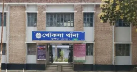 কুষ্টিয়ার খোকসায় আধিপত্য বিস্তারকে কেন্দ্র করে জোড়া খুন, এলাকায় চরম উত্তেজনা