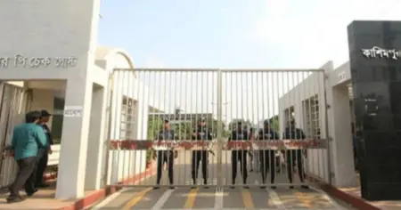 কাশিমপুর মহিলা কারাগার থেকে বন্দি পলায়ন: ৭ কর্মকর্তা সাময়িক বরখাস্ত