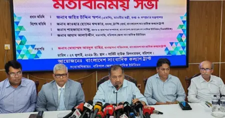 গণমাধ্যম সমাজের আয়না, দায়িত্বশীল সাংবাদিকতা টিকিয়ে রাখা রাষ্ট্র ও সমাজের বাধ্যবাধকতা: তথ্যমন্ত্রী