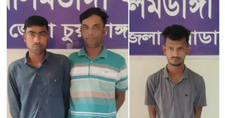 আলমডাঙ্গায় পুলিশের পৃথক মাদক বিরোধী অভিযানে গাঁজা ও ইয়াবাসহ তিনজন গ্রেপ্তার
