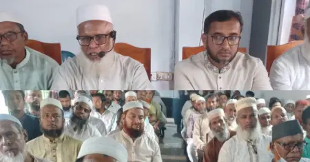 আলমডাঙ্গা উপজেলা জামায়াতের রুকন সভা অনুষ্ঠিত