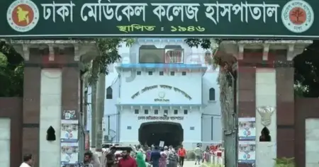 রাজধানীর কাফরুলে দুর্বৃত্তদের গুলিতে যুবদল কর্মী নিহত, সদস্যসচিবসহ আহত ৩