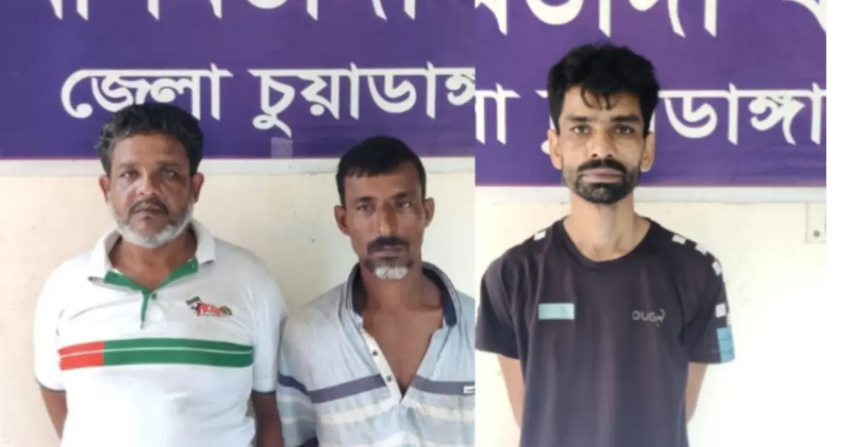 আলমডাঙ্গায় মাদকসহ আটক ৩, সামারি ট্রায়ালে জেল-জরিমানা
