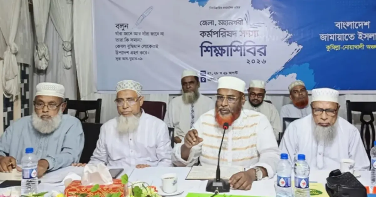 জুলাই সনদ বাস্তবায়নে আন্দোলনের হুঁশিয়ারি গোলাম পরওয়ারের