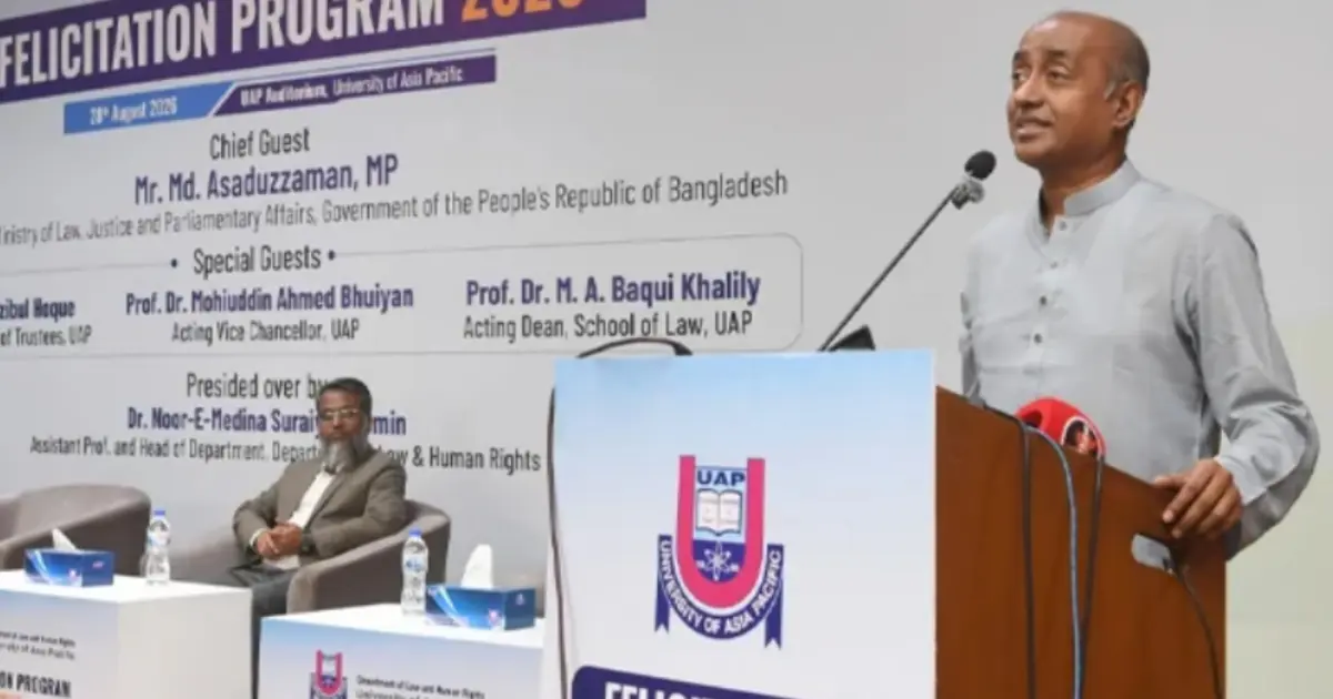 আইন পেশায় মেধা, সততা ও নীতি-নৈতিকতায় মনোযোগী হতে হবে: আইনমন্ত্রী