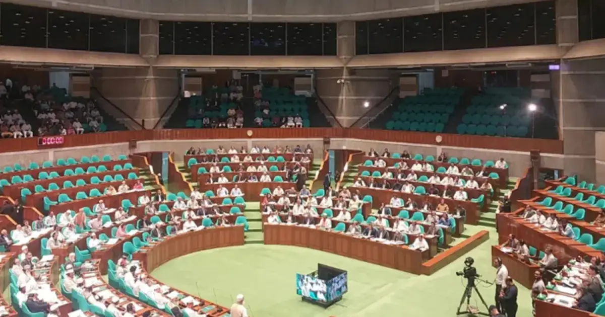২৭ আগস্ট ত্রয়োদশ জাতীয় সংসদের তৃতীয় অধিবেশন আহ্বান ভারপ্রাপ্ত রাষ্ট্রপতির