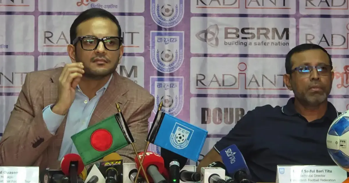 কোচ-খেলোয়াড় ছাড়াই সংবাদ সম্মেলন, বিতর্ক মাথায় নিয়ে রাতে উজবেকিস্তান যাচ্ছে অনূর্ধ্ব-২০ দল