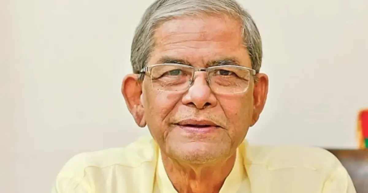 রাষ্ট্রপতি পদপ্রার্থী হিসেবে বিদায়ি বক্তব্যে আবেগাপ্লুত মির্জা ফখরুল, দলীয় এমপিদের ভোট দেওয়ার আহ্বান তারেক রহমানের