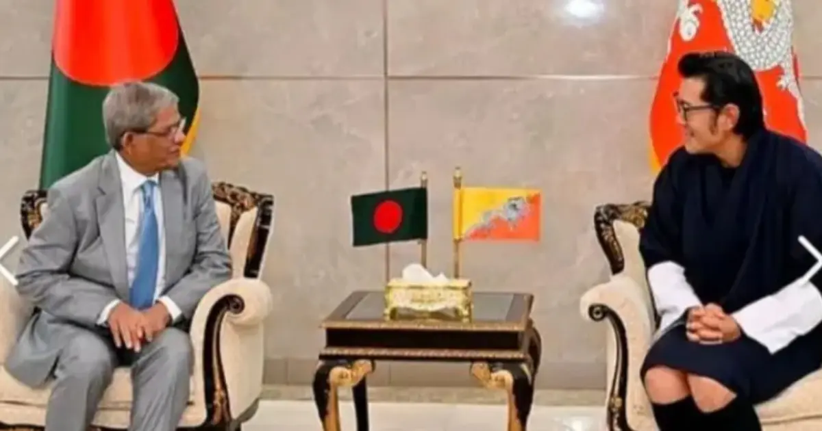 ঢাকায় ভুটানের রাজার যাত্রাবিরতি, রাষ্ট্রপতি মির্জা ফখরুল ইসলাম আলমগীরের সৌজন্য সাক্ষাৎ