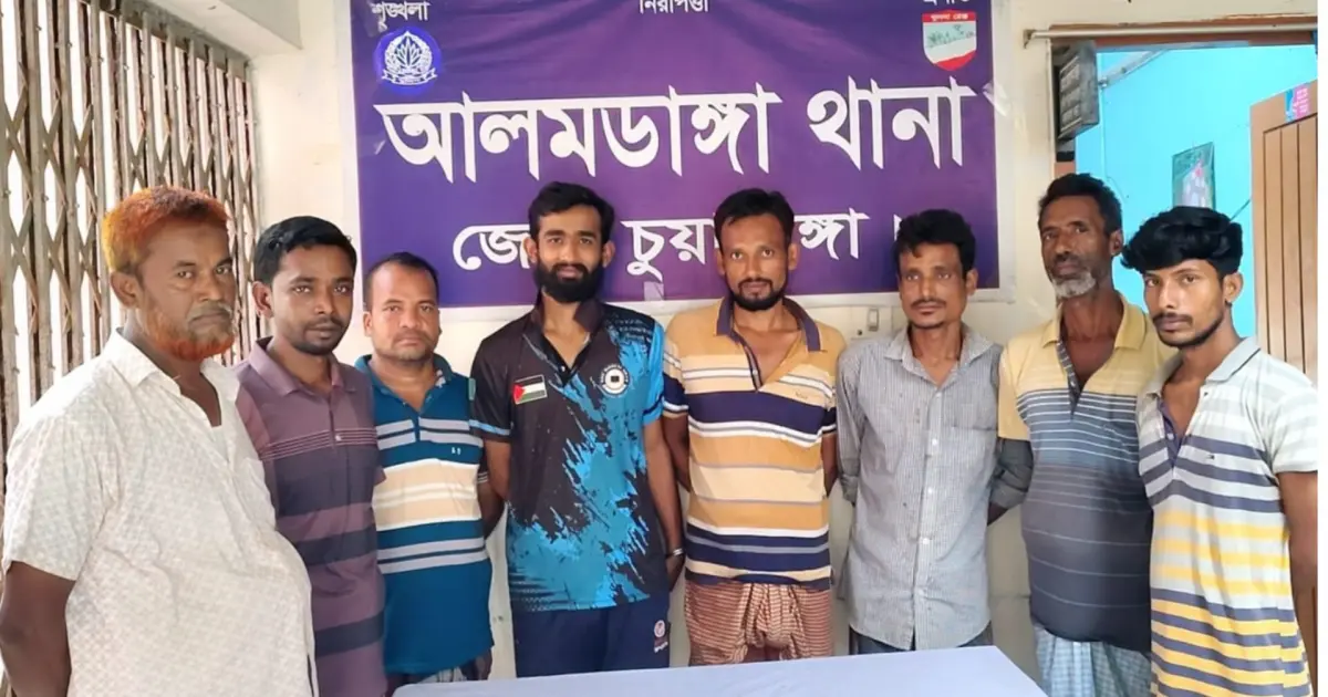 আলমডাঙ্গায় পুলিশের পৃথক অভিযান, মাদকসহ বিভিন্ন মামলায় গ্রেপ্তার ৮