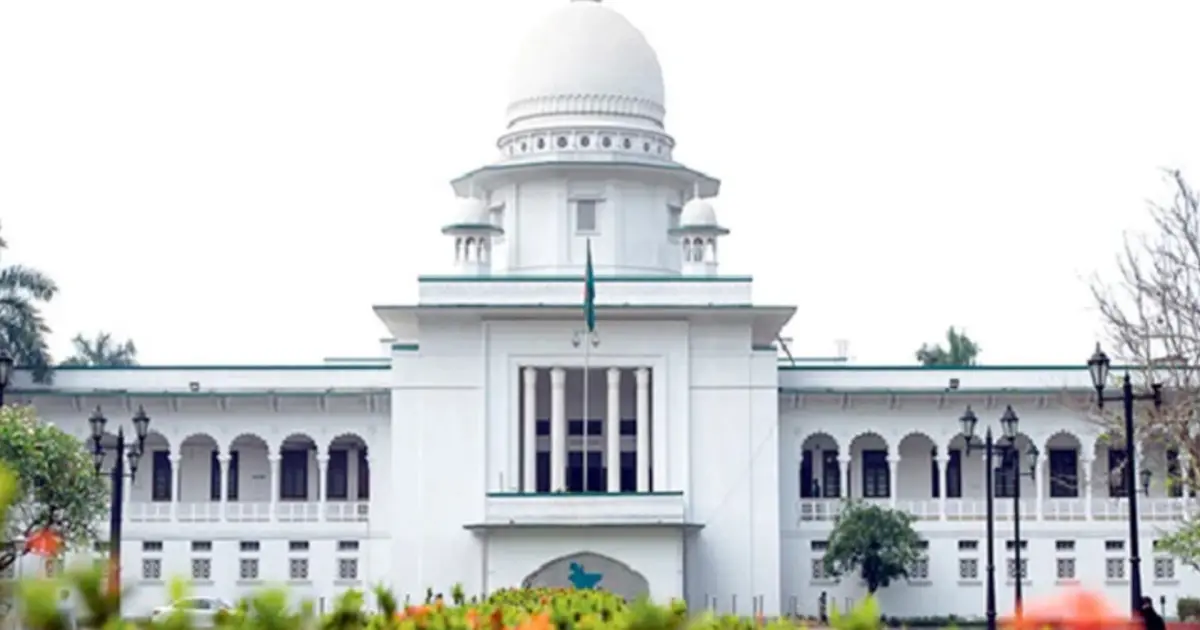 মাগুরায় শিশু ধর্ষণ ও হত্যা: হাইকোর্টে হিটু শেখের রায় পিছাল, নতুন তারিখ ৩১ আগস্ট