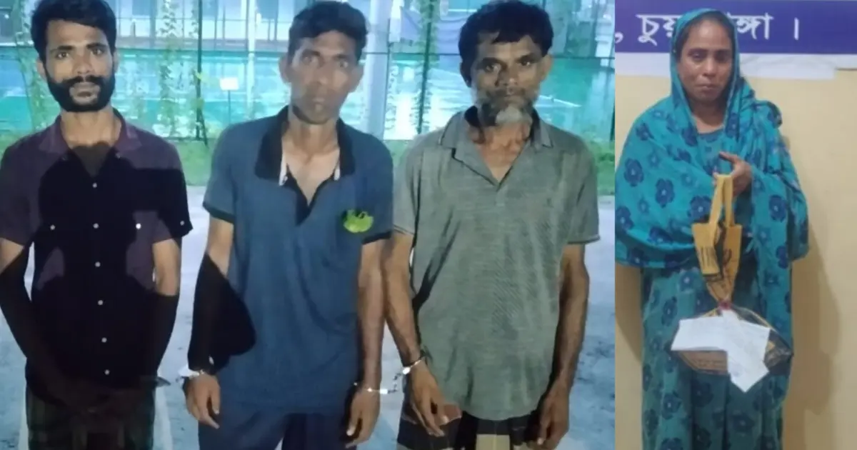 চুয়াডাঙ্গায় মাদকবিরোধী অভিযানে মাদকসহ গ্রেপ্তার ৪ ,ভ্রাম্যমাণ আদালতে ৩ জনের জে ল- জ রি মা না