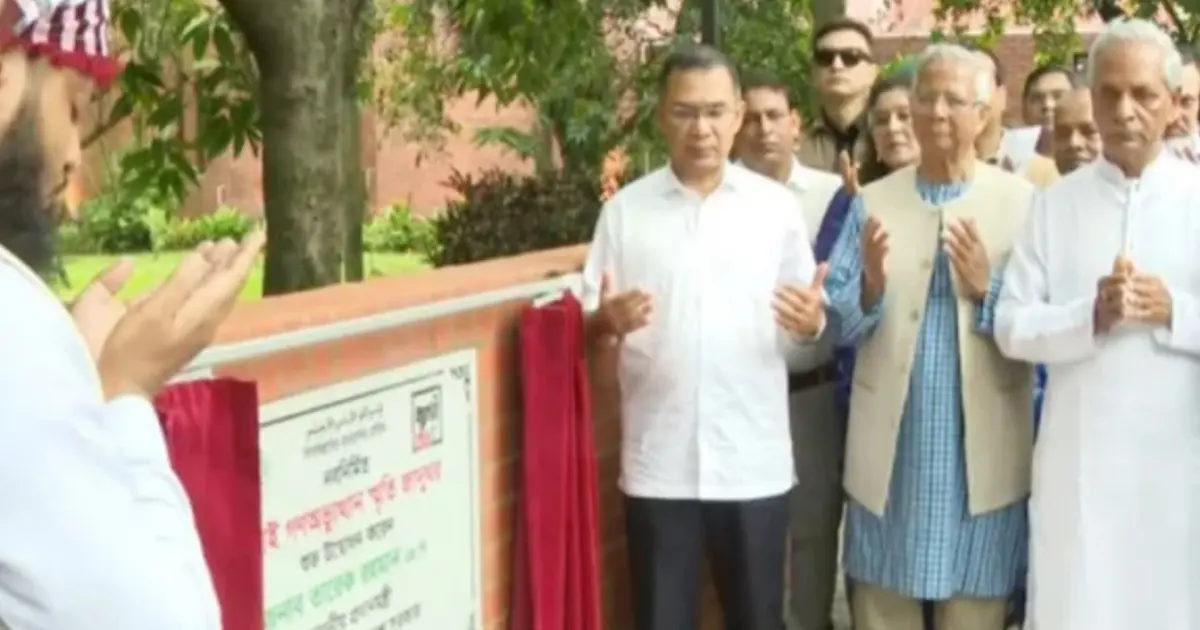 জুলাই গণঅভ্যুত্থানের ইতিহাস রক্ষায় 'জুলাই স্মৃতি জাদুঘর'-এর উদ্বোধন করলেন প্রধানমন্ত্রী
