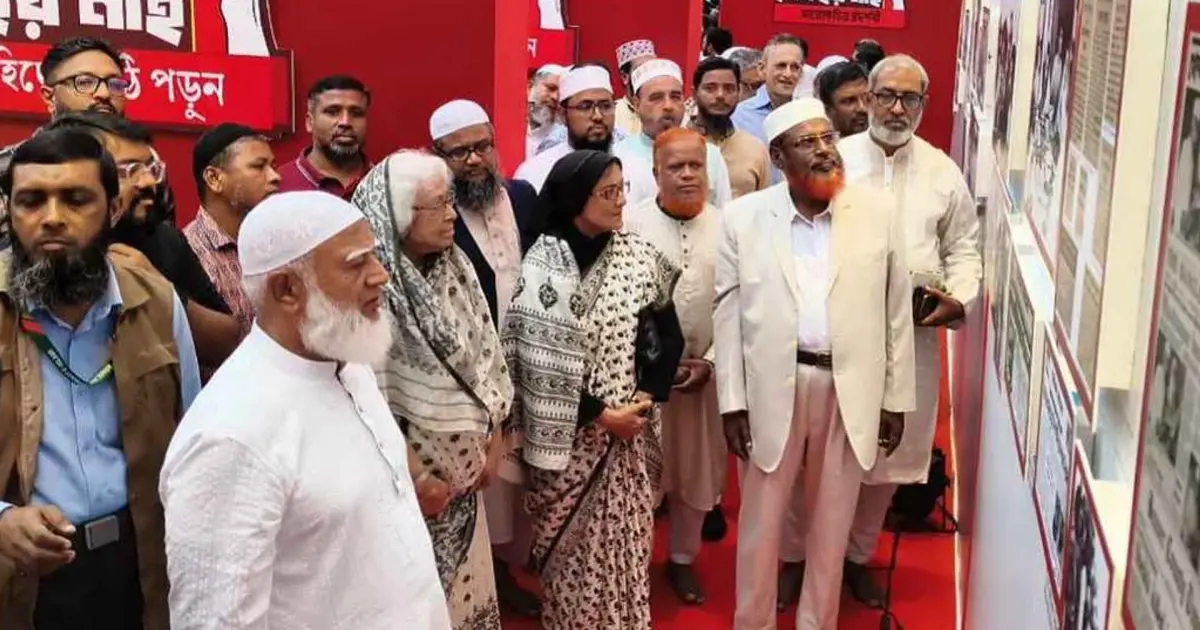 কোনো ষড়যন্ত্র বা চাপের কাছে জামায়াত মাথা নত করবে না: ডা. শফিকুর রহমান