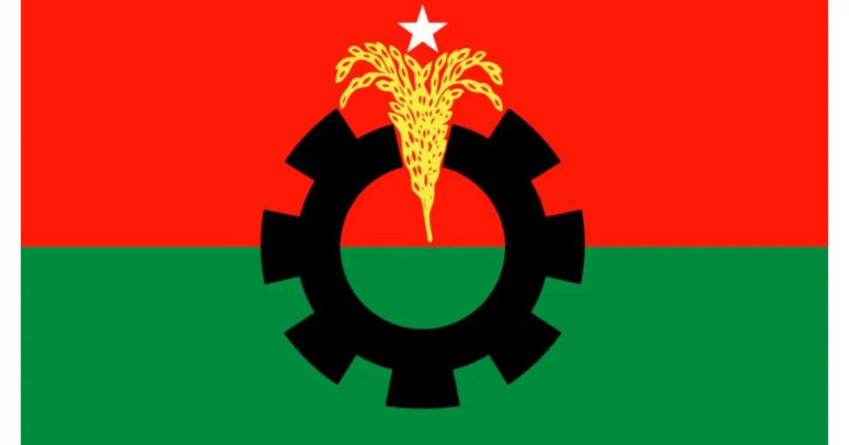 রাষ্ট্রপতি নির্বাচন নিয়ে আজ বিএনপির স্থায়ী কমিটির জরুরি বৈঠক, দুপুরে মনোনয়নপত্র জমা 