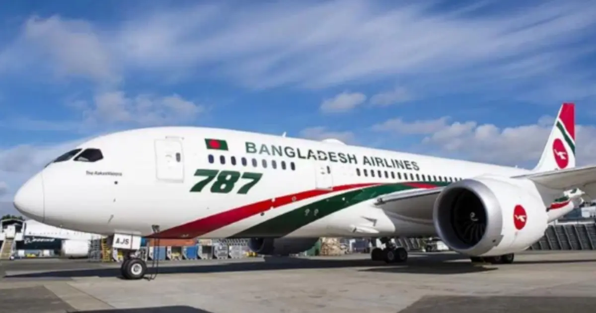 কারিগরি ত্রুটি: নেপালে ৭ ঘণ্টা আটকে থাকার পর বিকল্প ফ্লাইটে দেশে ফিরলেন ১২৭ যাত্রী