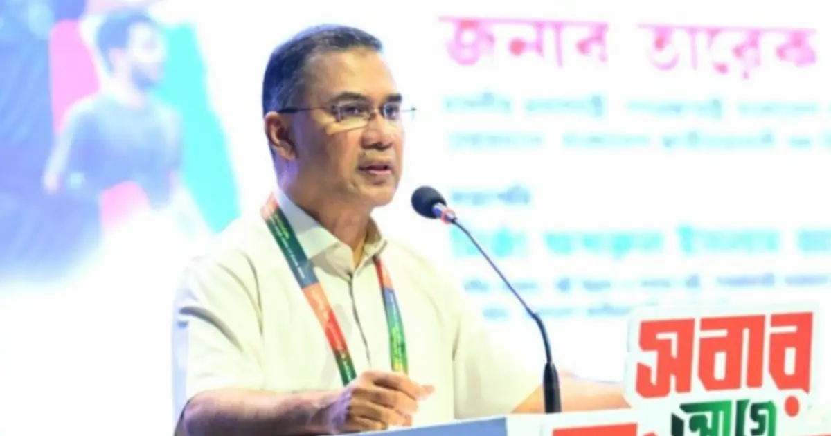 গণতন্ত্র প্রতিষ্ঠায় ১৭ বছরের আন্দোলন ও জুলাই বিপ্লবের আসল নায়ক জনগণ: তারেক রহমান