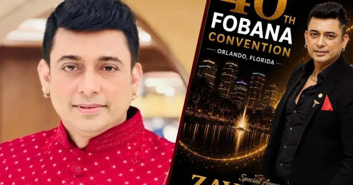৪০তম ফোবানা সম্মেলনের মঞ্চে প্রথমবার পারফর্ম করবেন জায়েদ খান