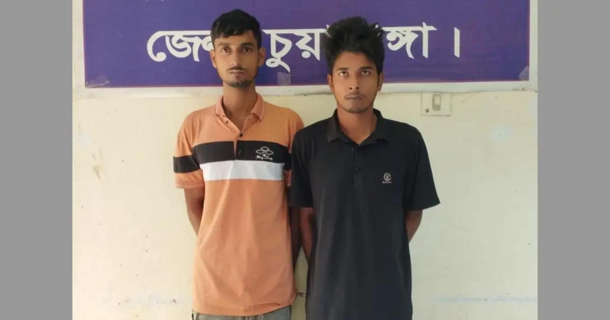 আলমডাঙ্গায় ৪৫ পিস টাপেন্টাডল ট্যাবলেটসহ  দুইজন গ্রে প্তা র