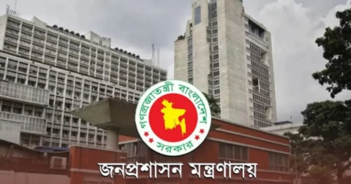 ৮৬ হাজার ধর্মীয় প্রতিষ্ঠানে চালু হচ্ছে রাষ্ট্রীয় সম্মানি ভাতা