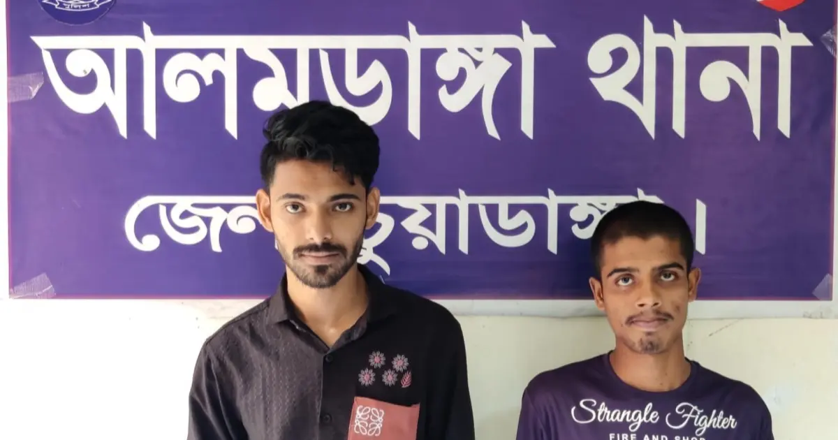 আলমডাঙ্গায় ট্যাপেন্টাডল ট্যাবলেটসহ গ্রেপ্তার ২, সামারি ট্রায়াল কোর্টে প্রেরণ