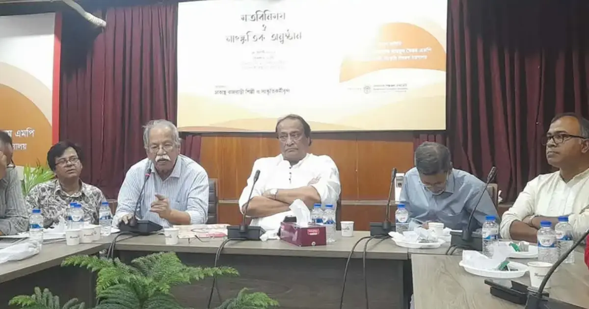 ঢাকায় রাজবাড়ীর গুণী সংস্কৃতিকর্মীদের মিলনমেলা: প্রতিমন্ত্রী আলী নেওয়াজ মাহমুদ খৈয়মের সঙ্গে মতবিনিময়