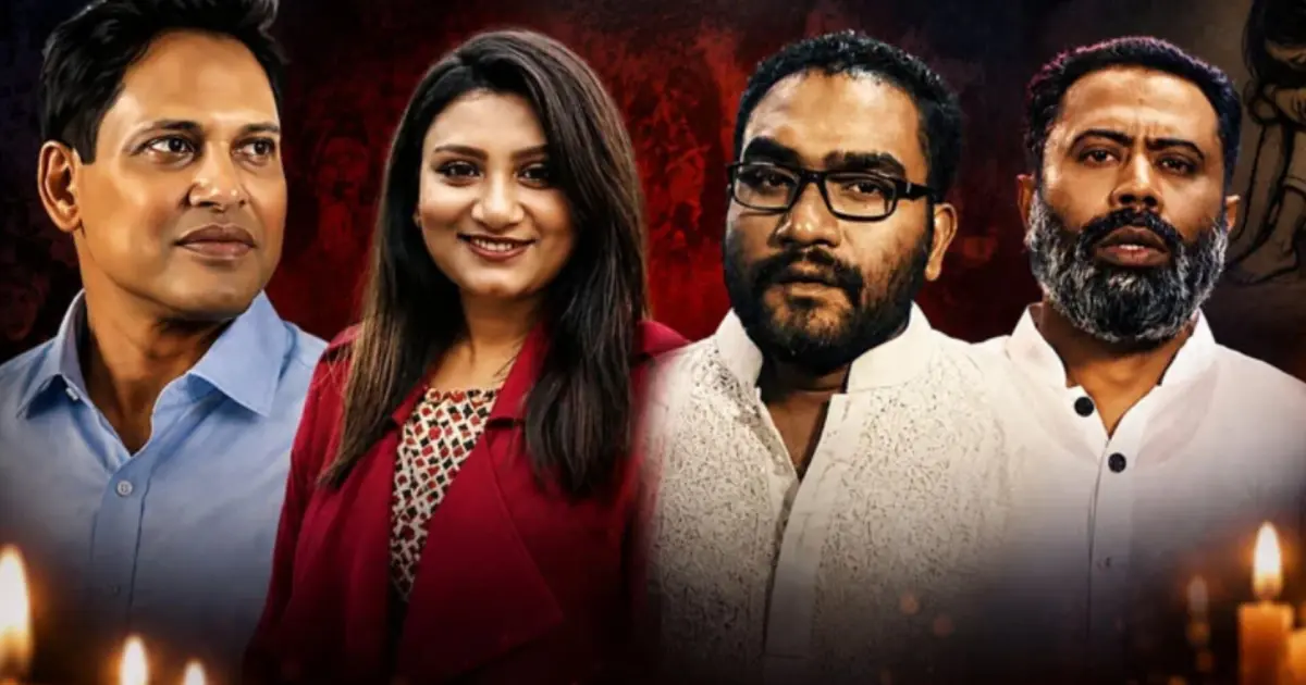 ছোট্ট রামিসা হত্যার প্রতিবাদে মাহবুবুল খালিদের নতুন গান 'রামিসাদের বিচার'