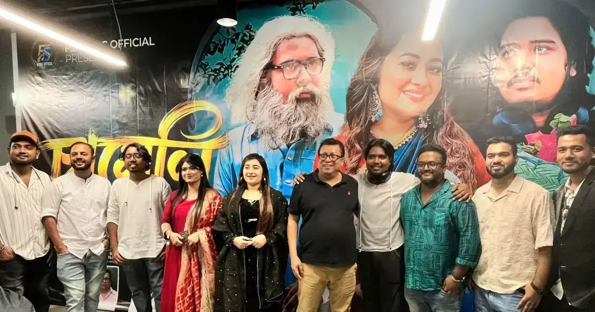এফএস মিউজিক অফিশিয়ালে মুক্তি পেল আকাশ মাহমুদ ও লিটার ‘চামেলি’