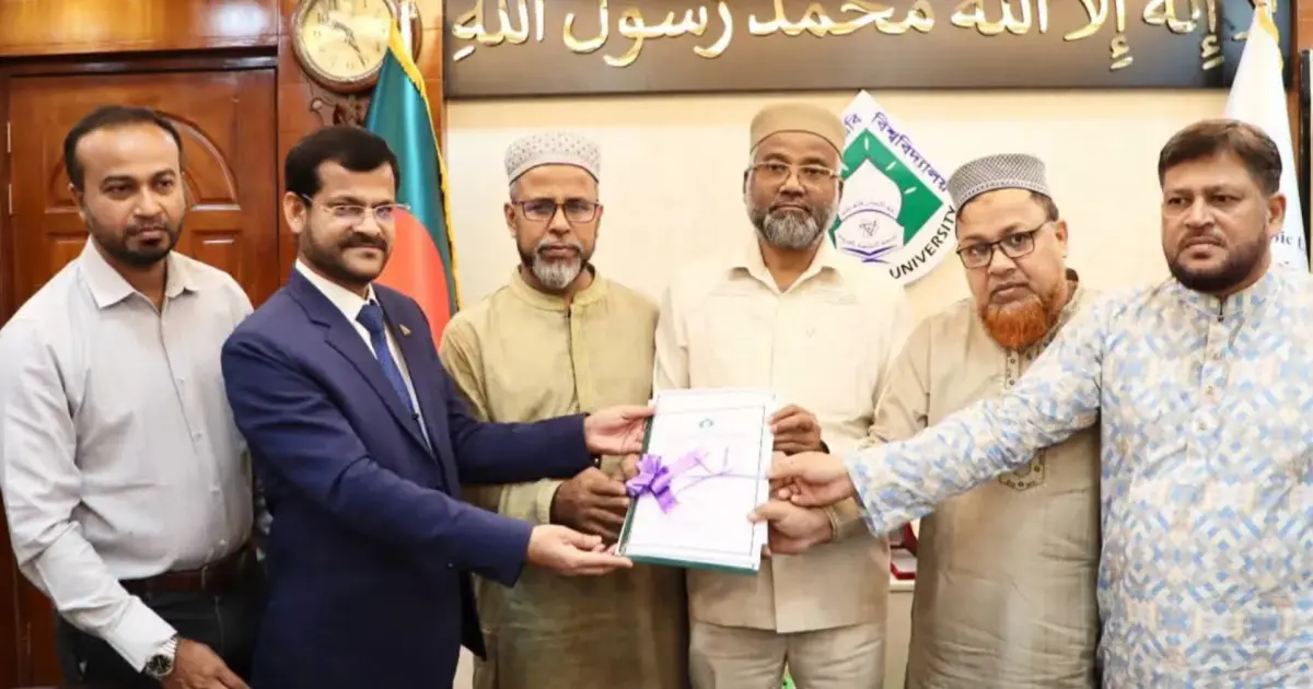 কামিল পরীক্ষার ফলাফল প্রকাশ: পাসের হার ৮৮.২০ শতাংশ, শীর্ষে দারুন্নাজাত
