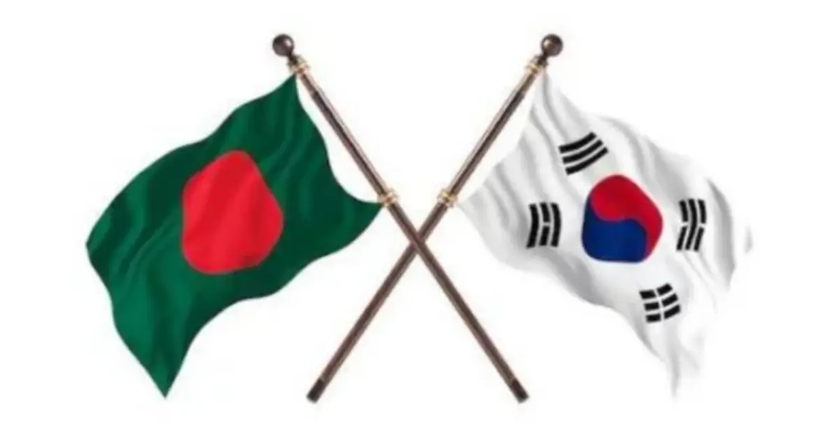 ঢাকায় দক্ষিণ কোরিয়ার নতুন ভিসা সেন্টার চালু ২ সেপ্টেম্বর
