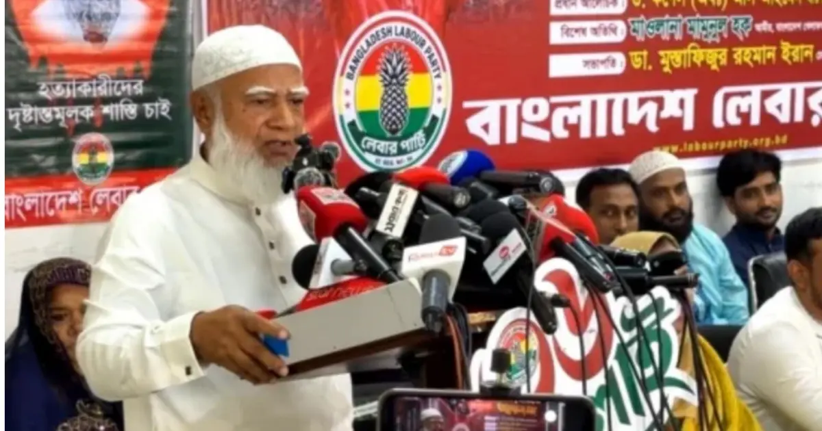 বিএনপির আচরণে অতীত ফ্যাসিস্ট সরকারের প্রতিচ্ছবি দেখতে পাচ্ছি: জামায়াত আমির