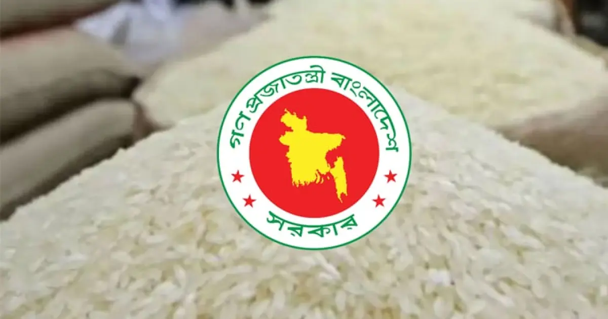 ১৫ টাকা কেজি দরে চাল পাচ্ছেন ৫৫ লাখ পরিবার: দেশজুড়ে খাদ্যবান্ধব কর্মসূচি শুরু
