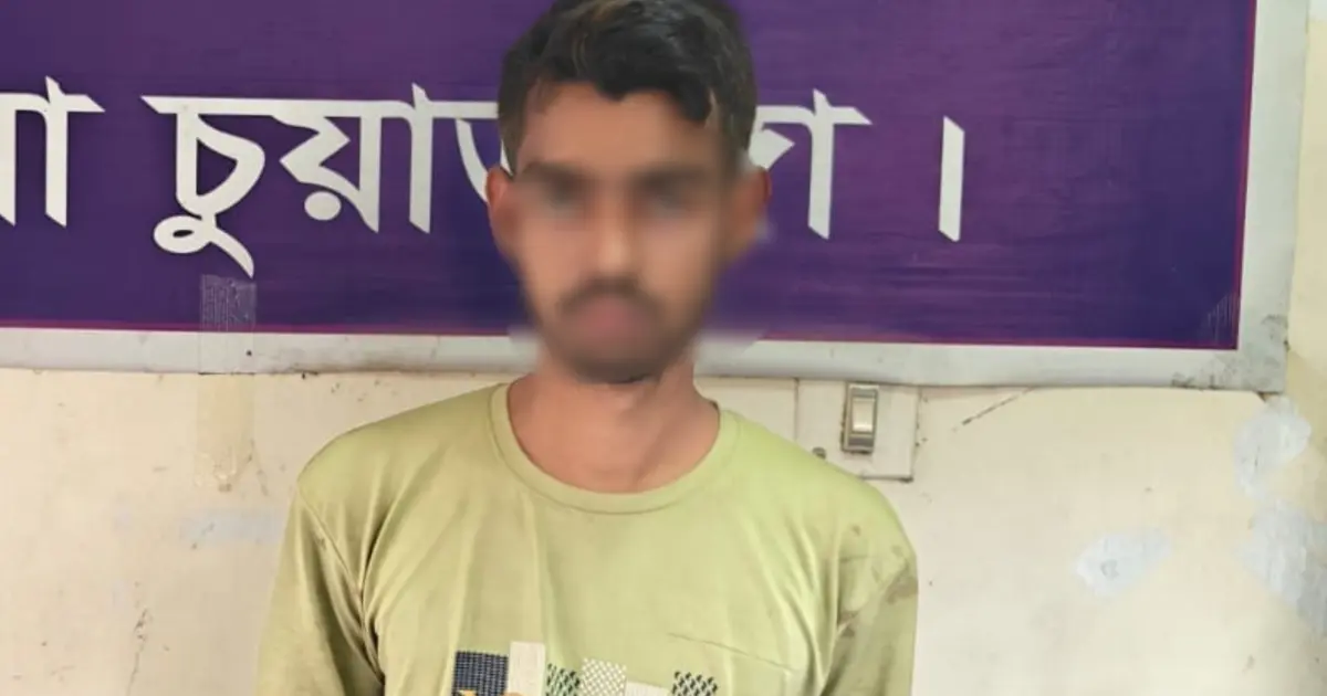 আলমডাঙ্গায় ট্যাপেন্টাডলসহ গ্রেপ্তার ১, সংক্ষিপ্ত বিচার আদালতে এক বছরের কারাদণ্ড