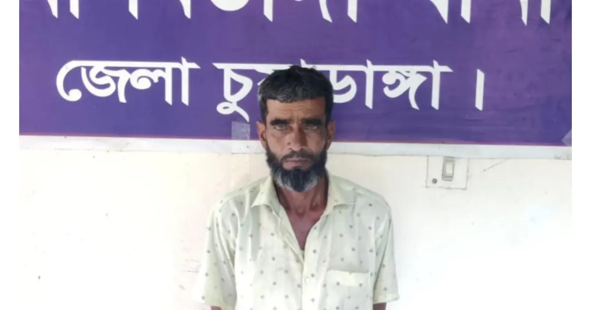 আলমডাঙ্গায় তরুণীকে যৌন নিপীড়নের অভিযোগে ভ্যানচালক গ্রে ফ তার