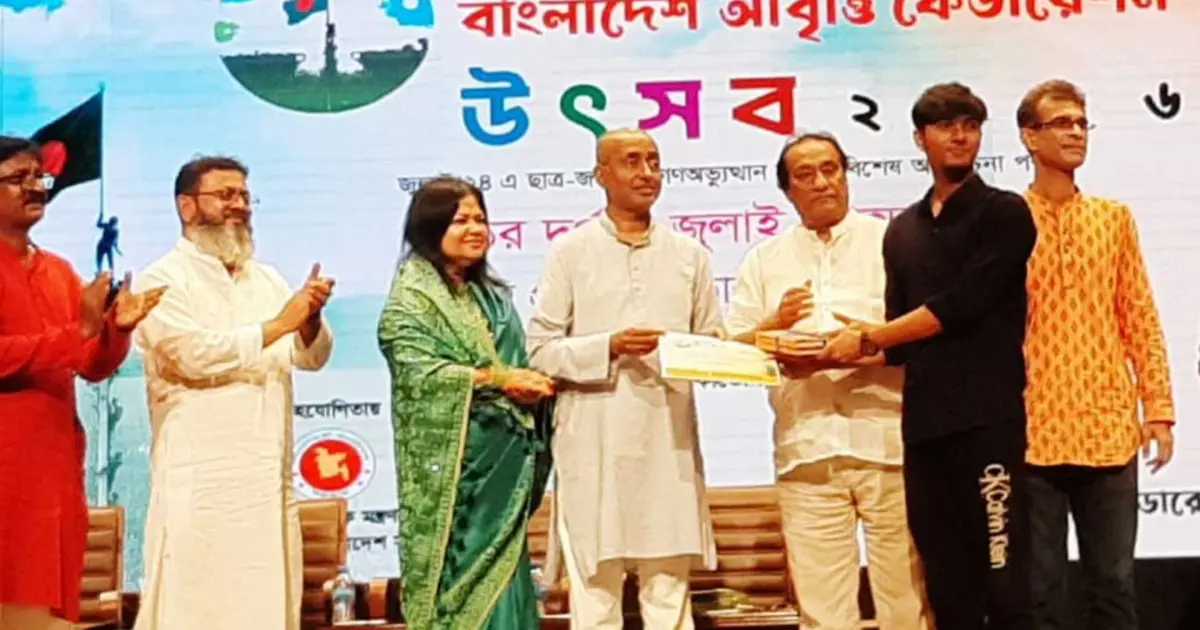 হাসিনার আমলে সাড়ে ৪ হাজার মানুষ হত্যার শিকার: আইনমন্ত্রী আসাদুজ্জামান