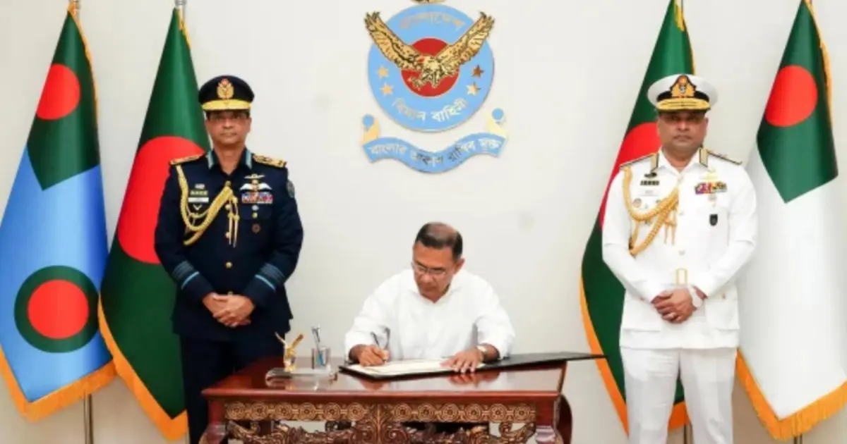 নৌবাহিনী ও বিমান বাহিনী নির্বাচনি পর্ষদ ২০২৬-এর উদ্বোধন করলেন প্রধানমন্ত্রী