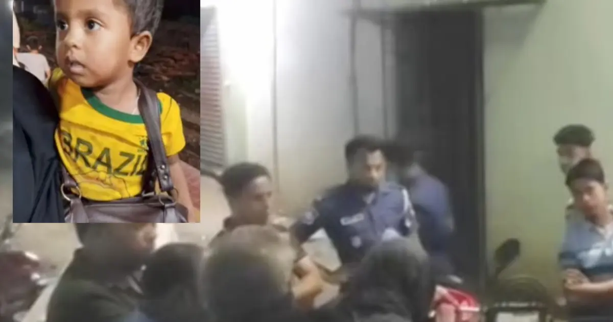 চুয়াডাঙ্গার দর্শনায় ৪ বছরের সন্তানকে প্ল্যাটফর্মে রেখে ট্রেনের নিচে ঝাঁপ দিয়ে নারীর আ ত্ম হ ত্যা
