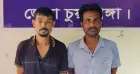 আলমডাঙ্গায় পুলিশের মাদক বিরোধী অভিযানে গ্রেফতার ২, সংক্ষিপ্ত বিচার আদালতে প্রেরণ