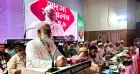 ভারতের সঙ্গে সম্পর্ক সমতা ও সমমর্যাদার ভিত্তিতে হতে হবে : জামায়াত আমির  