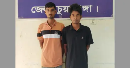 আলমডাঙ্গায় ৪৫ পিস টাপেন্টাডল ট্যাবলেটসহ  দুইজন গ্রে প্তা র