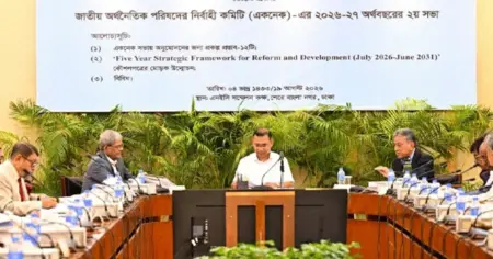 একনেকে ১০ প্রকল্প অনুমোদন: ঢামেক পুনর্নির্মাণ ও হোস্টেল ভবনসহ পাবে নতুন রূপ