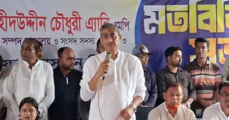 রাজনৈতিক আন্দোলন দেশের উন্নয়নের জন্য ক্ষতিকর: মন্ত্রী এ্যানি
