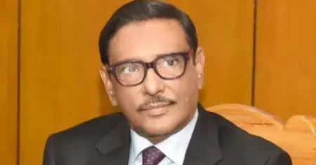 ওবায়দুল কাদেরসহ ৭ জনের বিরুদ্ধে মানবতাবিরোধী অপরাধের বিচার শেষ, রায় যেকোনো দিন